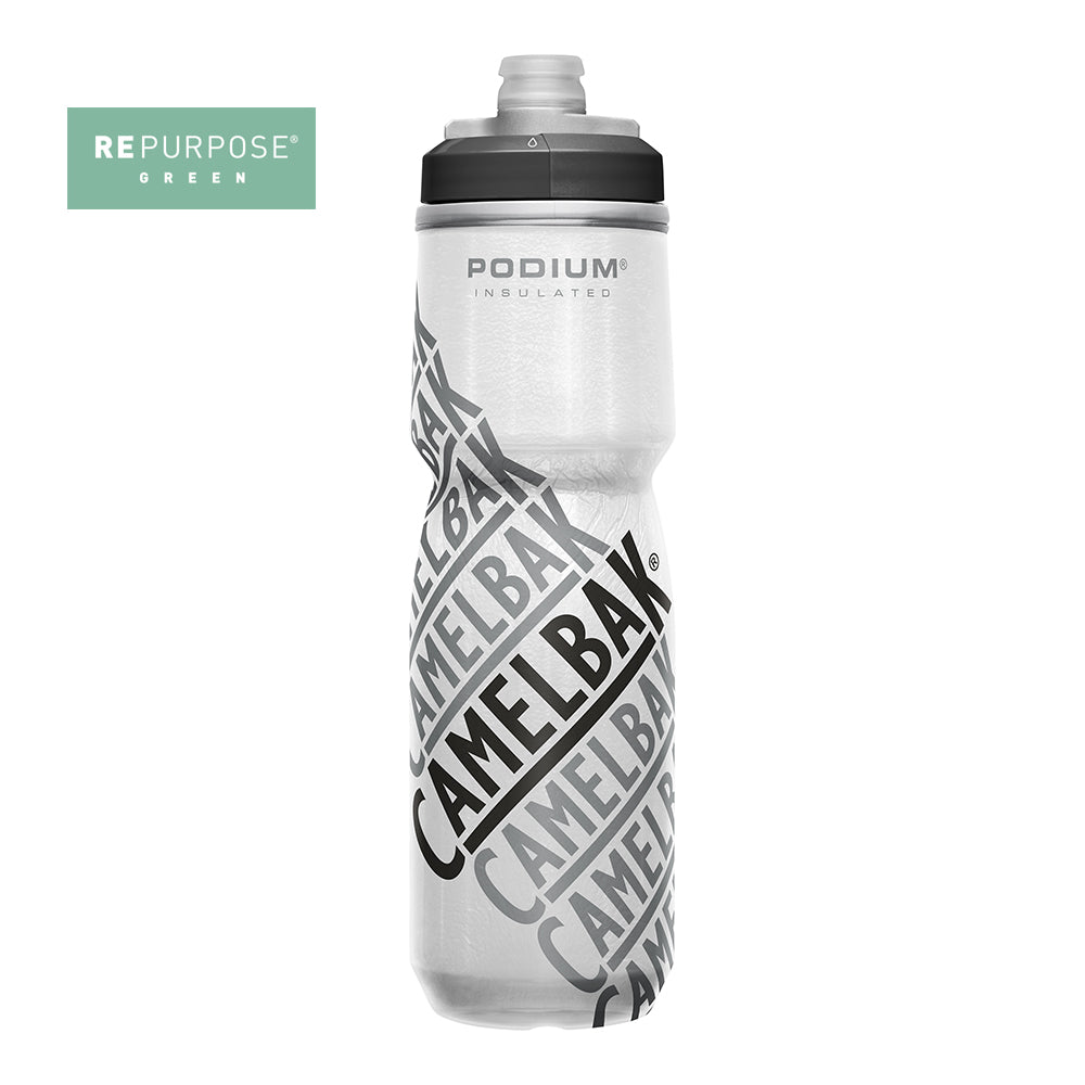 CamelBak Podium Chill Anfora Chica 620ml - WeRbikes Tienda de Bicicletas